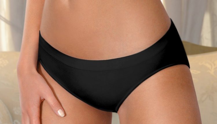 Bielizna bezszwowa marki Lupoline