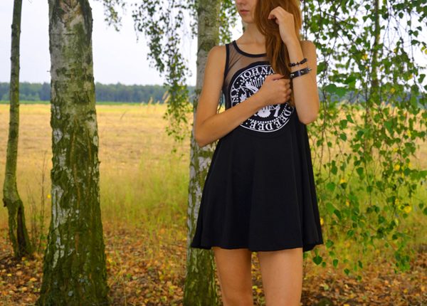 Stylizacja dnia - Rosana Fashion