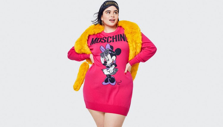 MOSCHINO [tv] H&M
